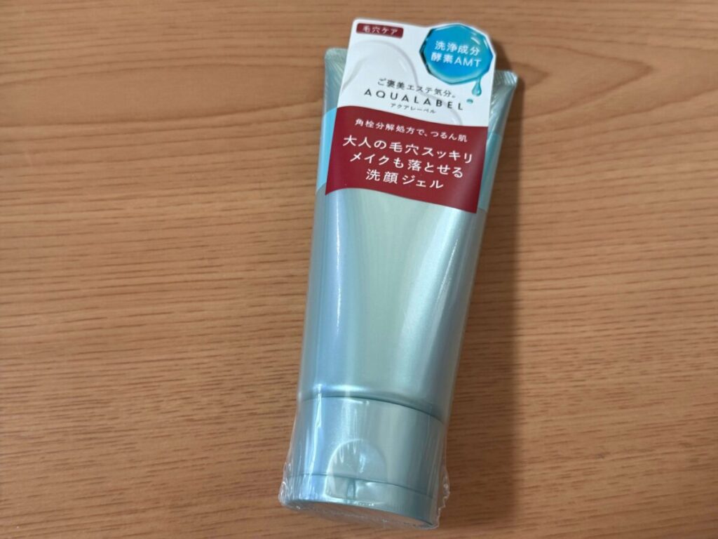 アクアレーベルのマルチアクアバーム(洗顔ジェル)