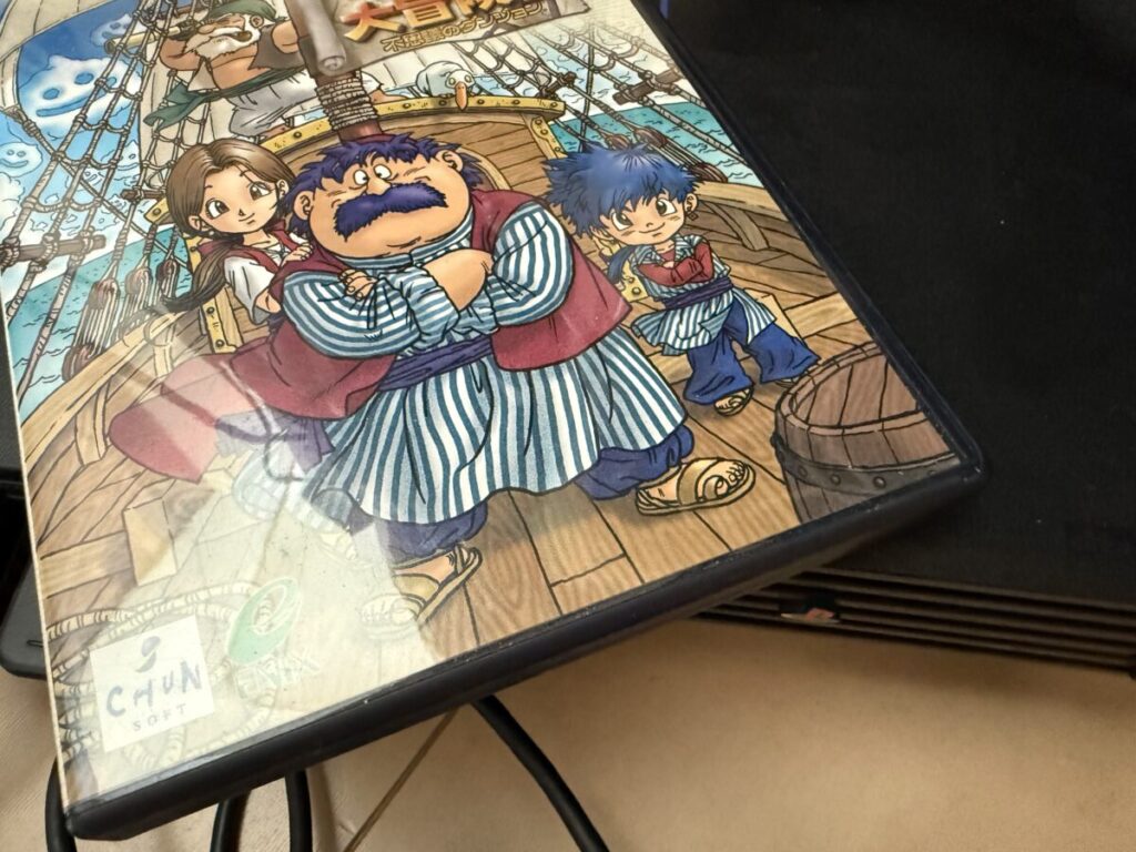 PS2とトルネコの大冒険3